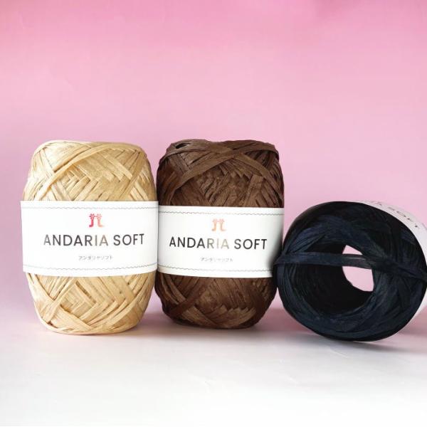 アンダリヤソフト ハマナカ 帽子 バッグ 春夏 毛糸 夏糸 並太毛糸