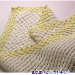 毛糸専門店 手編みオーエン屋 かぎ針編みのニットキット ニットキット Yahoo ショッピング
