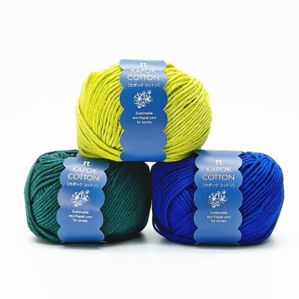 カポックコットン ハマナカ 春夏毛糸 コットン オールシーズン SDGs 並太毛糸