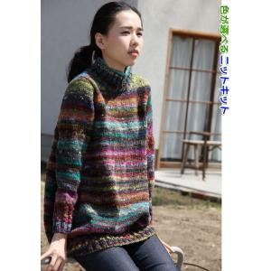 野呂英作のいとで編むシンプルなゆったりセーター 手編みキット 毛糸 無料編み図 編みものキット｜teamiohenya