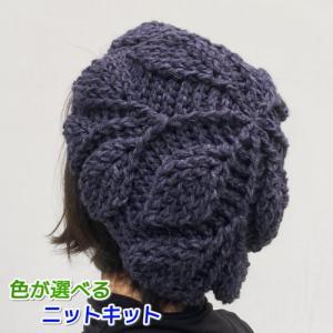 野呂英作 ○編み針セット ニット帽 野呂英作のくれよんで編む