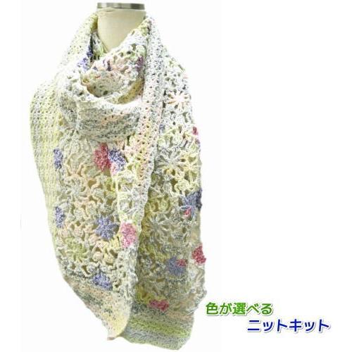 毛糸 ナイフメーラを２色使って編むＬ字形のストール ショール セット