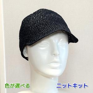 レターパックプラス(600円) 1箱(200枚) バラ200枚入り ※※送料無料