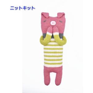 ダルマ 毛糸 カフェキッチンで編むペンギン セット 編みものキット