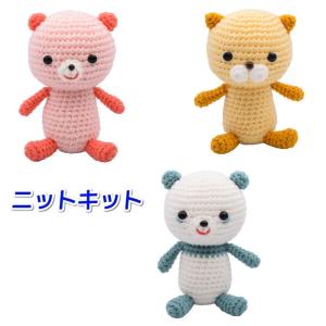 teamiohenya_komono1706