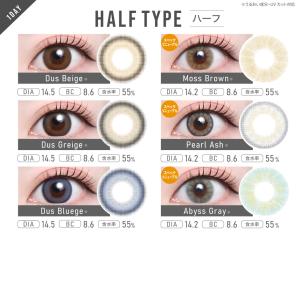 カラコン ワンデー 1DAY TeAmo コン...の詳細画像2