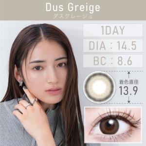 カラコン ワンデー 1DAY TeAmo コン...の詳細画像5