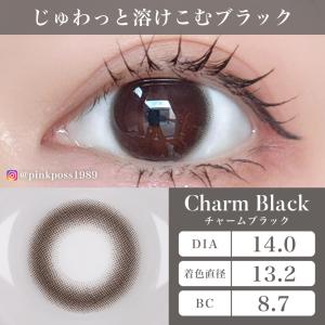 【新発売】カラコン 1ヶ月 シリコーン マンス...の詳細画像5