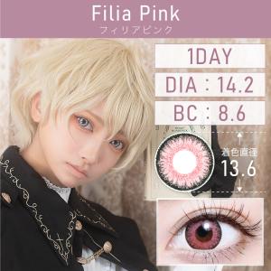 【2箱購入クーポンで18%OFF】カラコン ワ...の詳細画像2