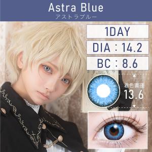 【2箱購入クーポンで18%OFF】カラコン ワ...の詳細画像3