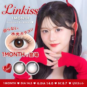 【新発売】カラコン 1ヶ月 リンキス マンスリー...の商品画像