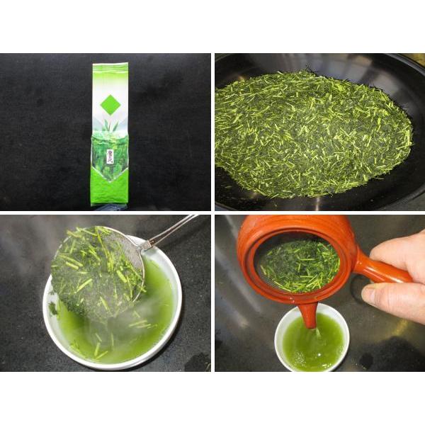 新茶　くき茶　鷹の爪　200ｇ　寄付金付き