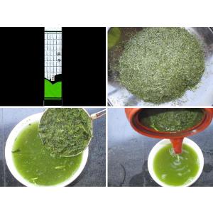 品種茶No.7132 さわのみどり : 太田園 ネットショップ - 通販 - Yahoo