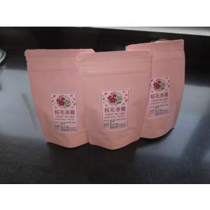 桜花春麗　桜入り緑茶