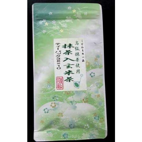 特上玄米茶（抹茶入り玄米茶）
