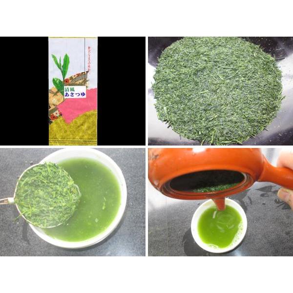 清風あさつゆ　100ｇ