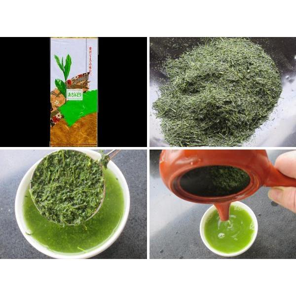あさみどり　100ｇ