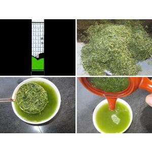 品種茶No.7132 さわのみどり : 太田園 ネットショップ - 通販 - Yahoo