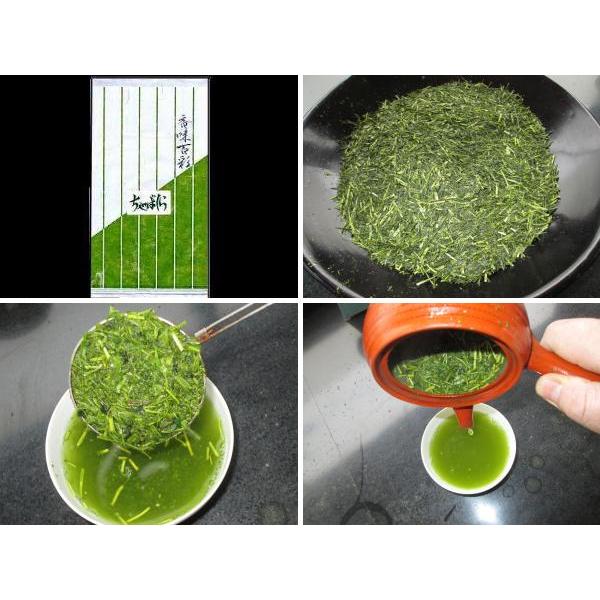 くき茶　ちゃばしら　100ｇ