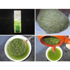 品種茶No.7132 さわのみどり : 太田園 ネットショップ - 通販 - Yahoo