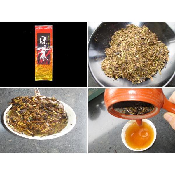ほうじ茶　100ｇ