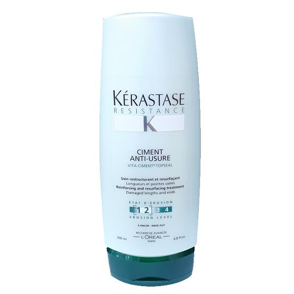 ケラスターゼ RE レジスタンス ソワンドフォルスN 200ml ロレアル 正規品