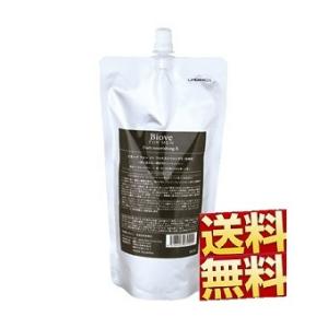 デミ ビオーブ フォーメン フォルスナリシングX 450mL 詰め替え レフィル