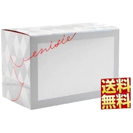 エニシー グローパック enisie GLOW PACK 炭酸ガスパック 10回分セット 正規品 フ...