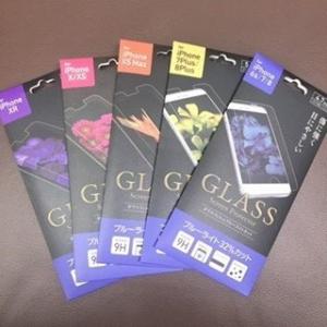 iPhone iPhoneガラス スマホ 保護...の詳細画像2