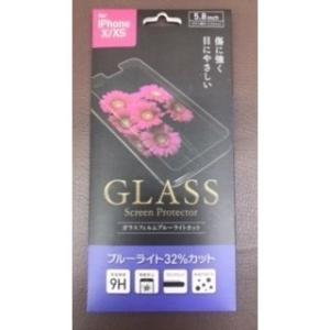 iPhone iPhoneガラス スマホ 保護...の詳細画像4