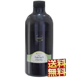 アマトラ クゥオ ヘアバス es 1000 ml シャンプー 送料無料