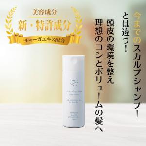 イマヘアケアシャンプー　詰め替え　サロン専用 お得】【エコ】#イマヘアケアシャンプー 800mL レフィル