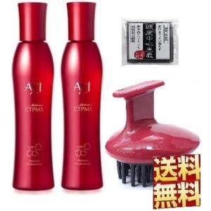 クオレ 薬用 サイトプライン200ml 2個 ＋ 28ml トラベルセット付き 楽天市場】【2本セット】クオレ AXI 薬用 サイトプライン MX
