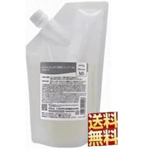 クオレ michite ミチテ 薬用シャンプーMS 500ml 詰替え用 レフィル 医薬部外品
