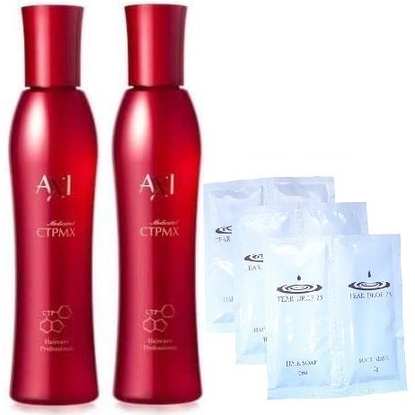 発毛促進 抜毛予防 育毛 薬用 クオレ AXI サイトプラインMX 200ml 2本＋23サンプル３...