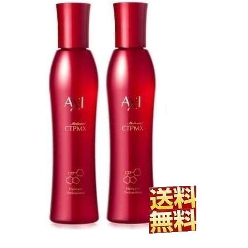発毛促進 抜毛予防 育毛 薬用 クオレ AXI サイトプライン MX 200ml 2本set