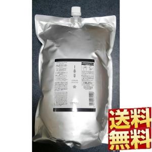 LebeL（ルベル） イオセラム クレンジング 【シャンプー】 2500ml