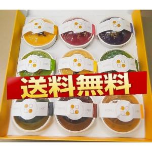ポテトラボ スイートポテト 9種セット POTATOLABO...