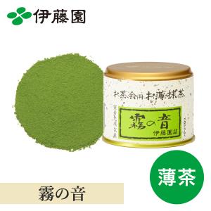 星野製茶園 抹茶 福岡/八女/ 森の白40g（薄茶）宗?流 宗偏流 そうへん