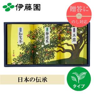 京都宇治山政小山園の抹茶 抹茶 松風100g袋入り（薄茶） : お茶は