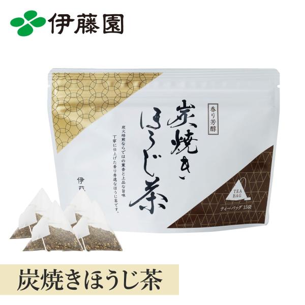 お茶 ほうじ茶 ティーバッグ 伊藤園 炭焼きほうじ茶 ティーバッグ 2.5g×15袋 香り芳醇 水出...