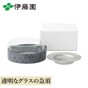 急須 茶こし お茶 伊藤園 OchaSURU？Glassシンプル3点セット 急須 グラス 耐熱ガラス 日本茶 煎茶 茶漉し｜teashopitoen