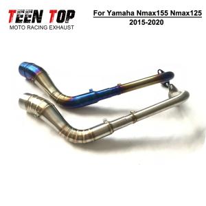 バイクマフラー スリップオンマフラー バイクサイレンサー ヤマハ Yamaha NMAX125 NMAX155 NMAX 125 155 2015-2020