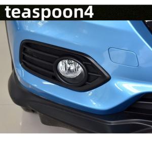 おすすめ 外装 ホンダヴェゼル 19 カスタム ホワイト 改造 エアロ トリム 配線 フォグランプ Led 後期 左右セット パーツ 後付け Escoteirosgo Org Br