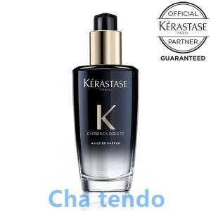 KERASTASE ケラスターゼ CH ユイル ...の商品画像