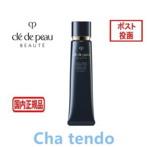 資生堂 クレドポーボーテ ヴォワールコレクチュール n 40g CPB 化粧下地 cle de peau BEAUTE SHISEIDO｜teateattt