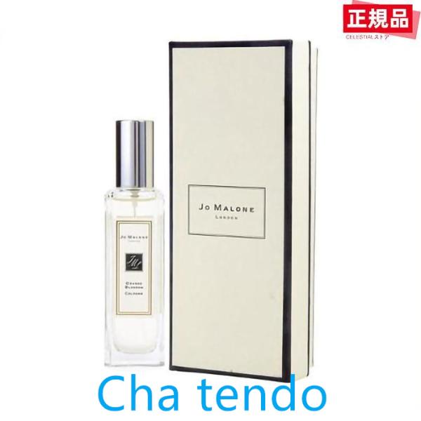 JO MALONE ジョーマローン オレンジブロッサムコロン EDC 30ml Orange Blo...