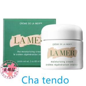 LA MER ドゥ・ラ・メール クレーム ドゥ・ラ・メール モイスチャライジングクリーム 60ml 正規品 送料無料｜teateattt