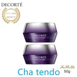 COSME DECORTE コスメデコルテ リポソームアドバンストリペアクリーム 50g｜teateattt