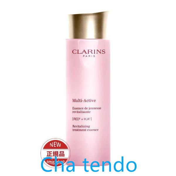 20％OFF クラランス CLARINS Mアクティヴ トリートメント エッセンスローションN 20...